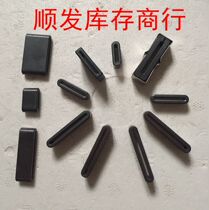 Supply of a flat magnetic ring runway type magnetic ring (special price)