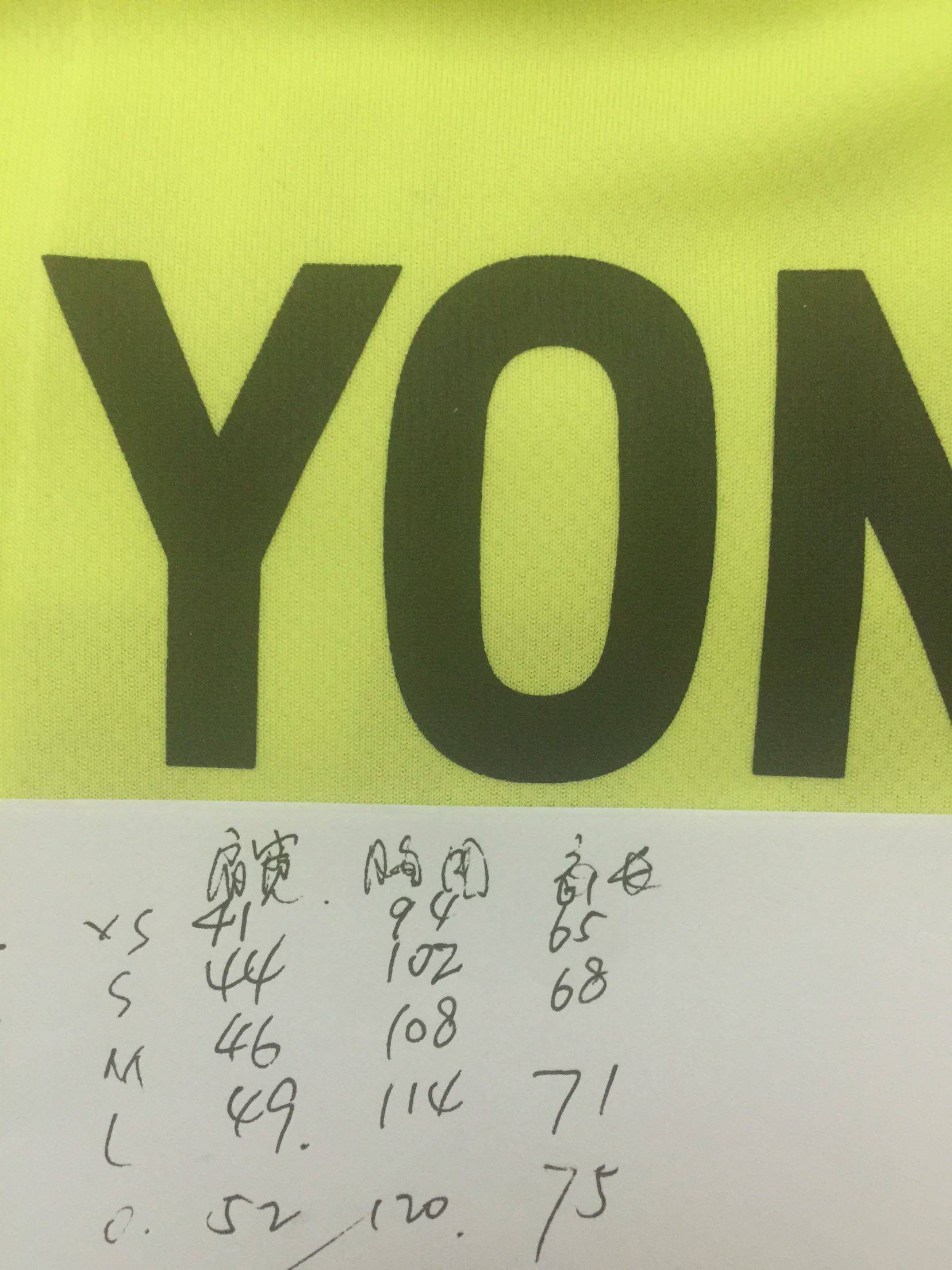 survêtement sport - Ref 562936 Image 19