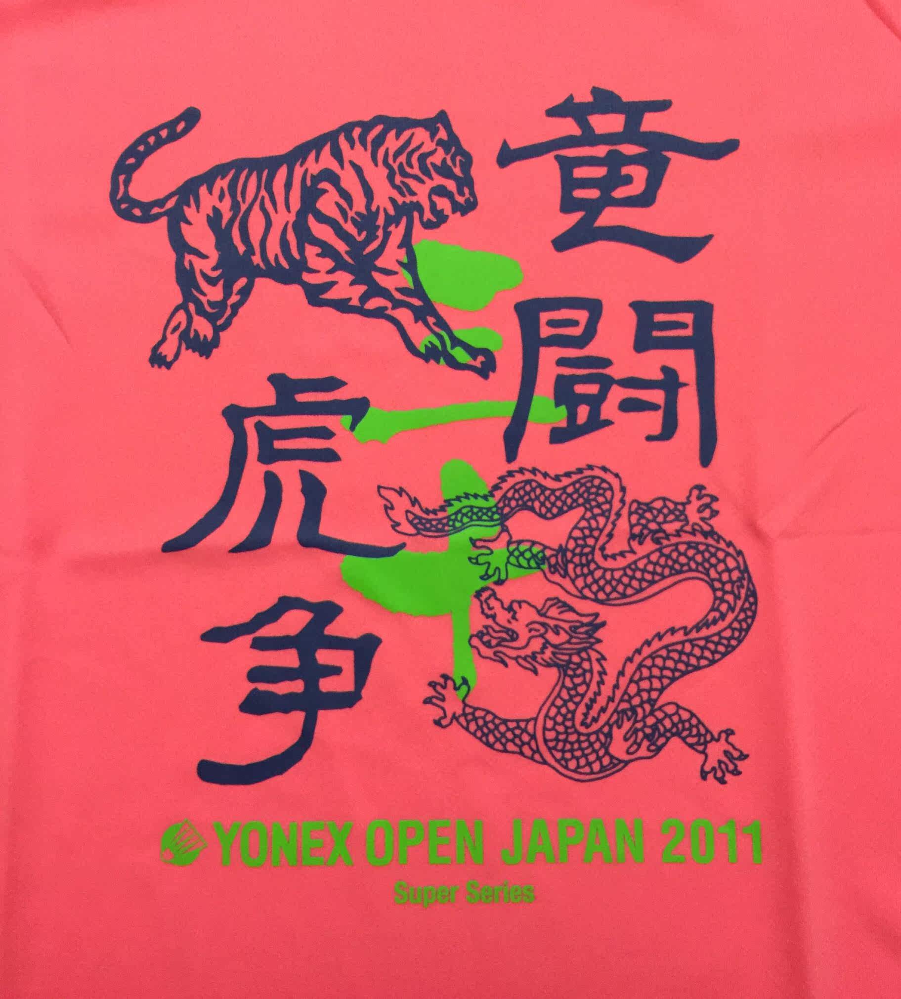 survêtement sport - Ref 562936 Image 6