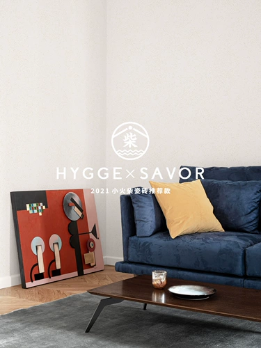 Японский стиль тихий ветровой балкон -балкон микроцементный сад сад ванная комната плитка анти -кшиды и рисунок с поплавкой