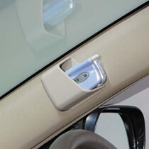 Multifunction stickup-type on-board set truck Car Debris Bag can put mobile phone Cigarette Case Seat