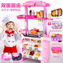 Large Childrens House simulation toy stove house kindergarten little boy baby cooking kitchen set