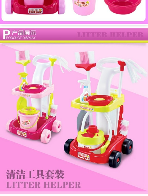 Trẻ em chơi nhà làm sạch đồ chơi Mô phỏng rác làm sạch xe máy hút bụi cô gái làm sạch bộ công cụ bộ đồ chơi rút gỗ