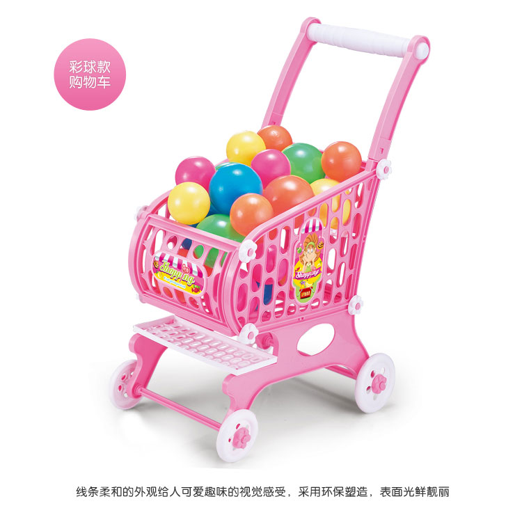 Thêm mua sắm lớn giỏ đồ chơi trẻ em siêu thị xe đẩy mô phỏng cô gái bé chơi nhà 1-3 tuổi xe đẩy em bộ đồ chơi nhà bếp