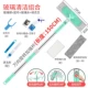 Khách sạn cực kính kính thiên văn nhân tạo nhà chuyên nghiệp làm sạch tất cả các công cụ xung quanh có thể lau cửa ra vào và cửa sổ để kéo dài bánh xe máy