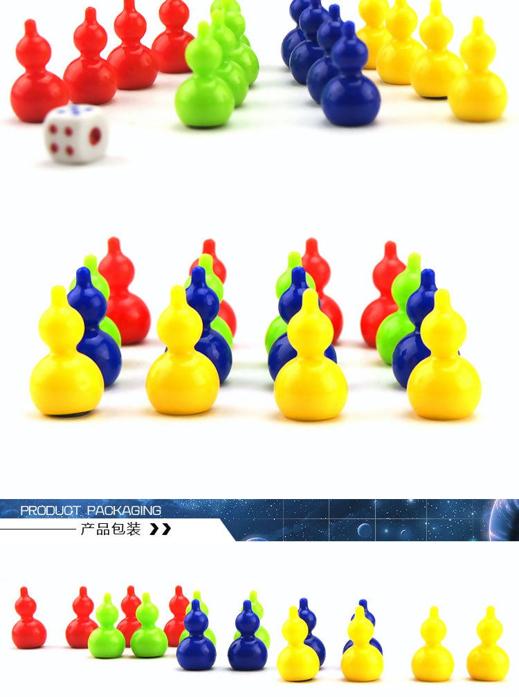 TC0058 Подробности 6