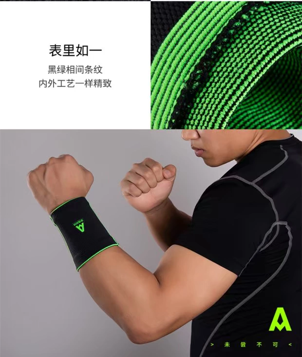 Deli Angnet F5112 Dệt kim Bracers Sinh viên Đen Cầu lông Bóng rổ Cầu lông Tay