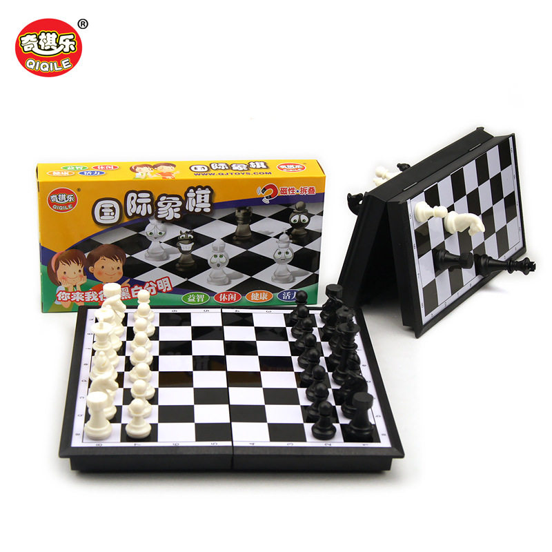 QJ712 Small Box International Chess