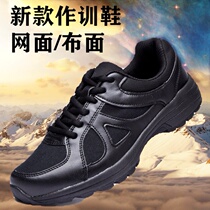 New summer training shoes for men black running shoes for training shoes for men low-top fire shoes for duty training running shoes for outdoor shoes