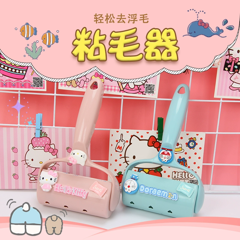 Dễ thương phim hoạt hình quần áo dính tóc quần áo bàn chải tóc dính tóc con lăn dính tóc hút tóc tẩy lông bụi loại bỏ bàn chải lông tẩy lông - Hệ thống giá giặt