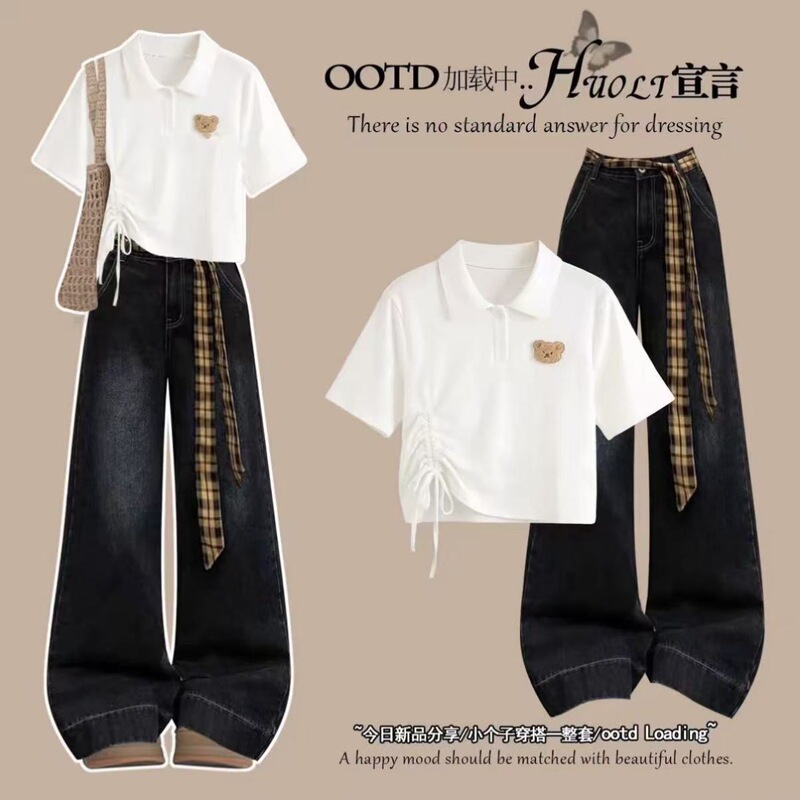 Fashionable Summer Outfit for High School and Middle School Girls: Sweet and Salty Style, Polo Short-Sleeve T-Shirt and Retro Denim Jeans Two-Piece Set
