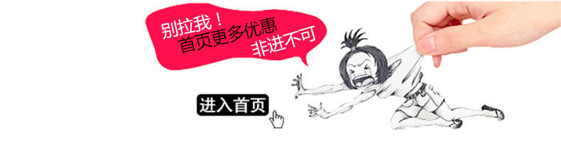 Pads pour soutien-gorge ADAM TAIKOO - Ref 817966 Image 26