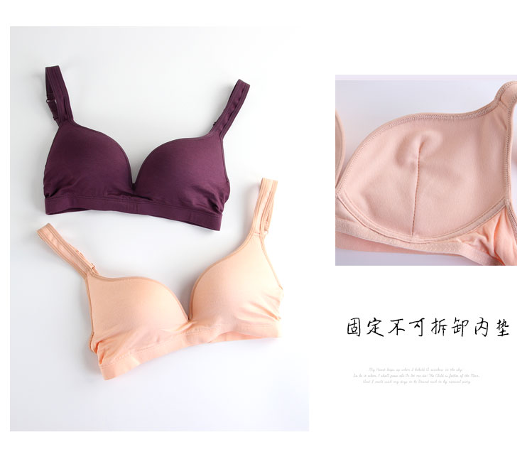 Không có vòng thép dày tập hợp áo ngực nhỏ modal thoải mái liền mạch đồ lót thể thao chống sốc chạy áo ngủ nội y cao cấp 2021