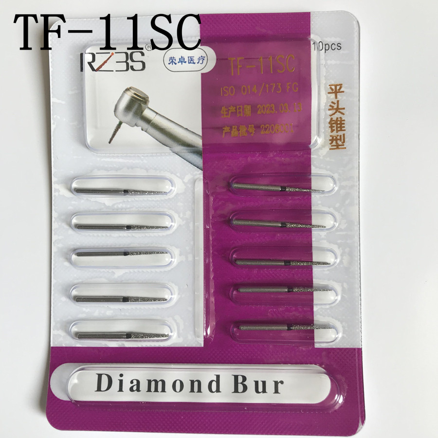 牙科高速手机金钢砂车针黑标车针锥形开牙缝特粗砂包邮 TF-11SC