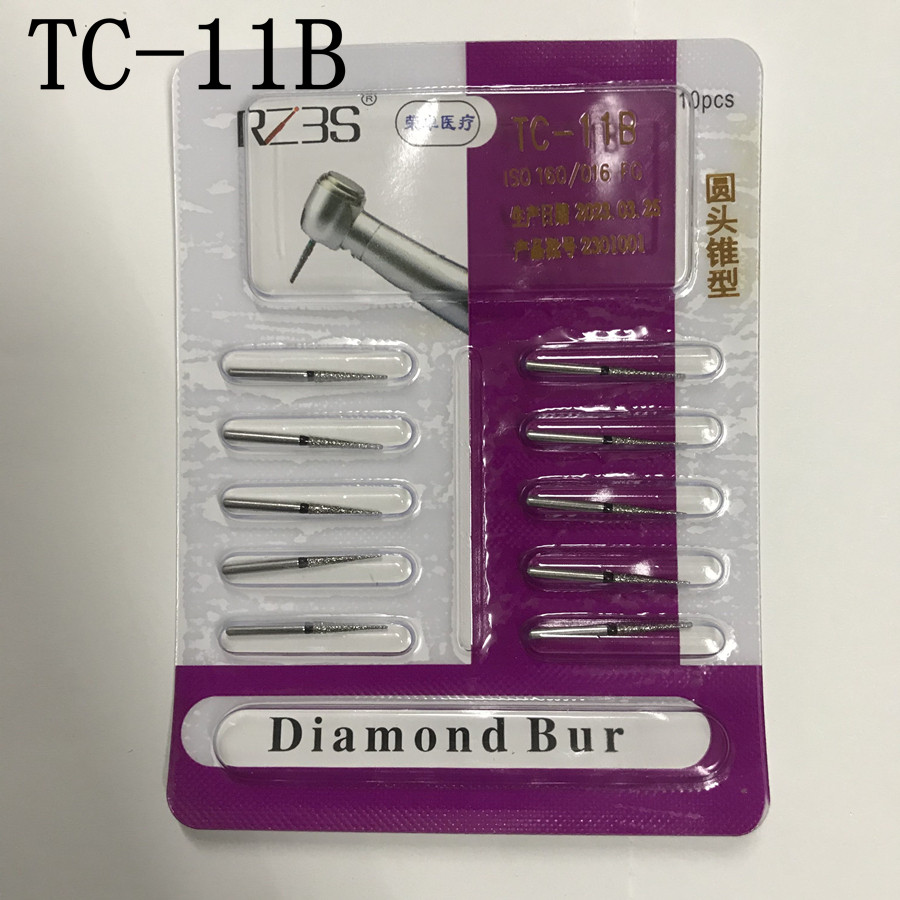 牙科高速手机金钢砂车针黑标车针锥形开牙缝特粗砂包邮 TC-11B