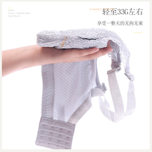 大胸显小内衣女聚拢无钢圈