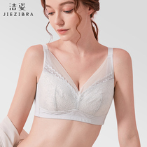 Underwear Women No Steel Ring Coaling Adjustment Type Large Chest Display Small Collection Deputy Milk Fat Mm Big Code Bra Hood Summer Ultrathin