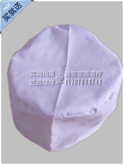 Tenue infirmière - Ref 1864296 Image 7