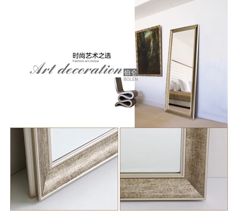 Gương BOLEN Châu Âu hậu hiện đại gương toàn thân gương phù hợp gương sàn gương treo tường cửa hàng quần áo gương - Gương gương nhà vệ sinh đẹp