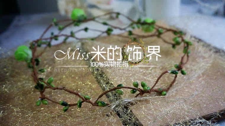 Accessoire cheveux - Ref 1203131 Image 42