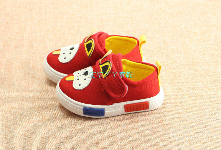 Chaussures enfants en autre pour printemps - Ref 1038352 Image 36