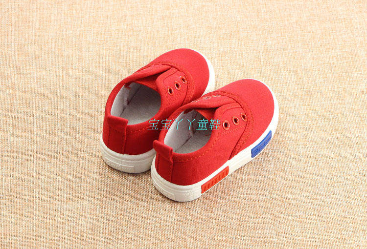 Chaussures enfants en autre pour printemps - Ref 1038352 Image 15