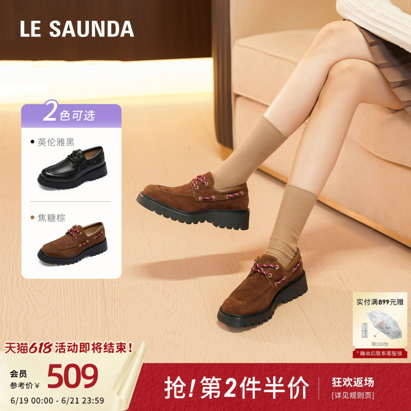 Laersdan Summer New Retro Style Round-Toe Thick-Soled Lace-Up Sheepskin Deep-Cut Leather Shoes for Women 5t45101 Laersdan Summer New Retro Style Round-Toe Thick-Soled Lace-Up Sheepskin Deep-Cut Leather Shoes for Women 5t45101