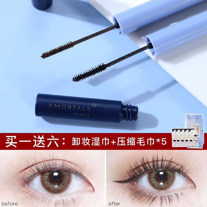 Mascara Amortals Ermudu mascara dành cho nữ, không thấm nước, làm dài, dày và cong đầu cọ nhỏ cực mịn và không bị nở - Kem Mascara / Revitalash