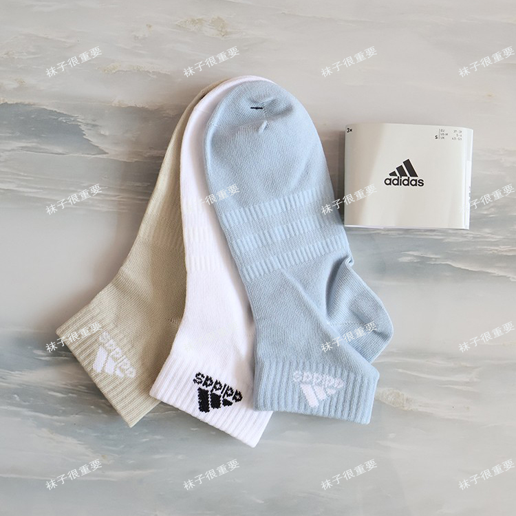 Adidas Men's and Women's Socks New Multi-Color Socks Sports Breathable Mid-Short Cotton Socks Iy8792