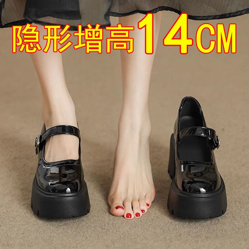 14cm Height-Increasing Mary Jane Shoes for Petite Women, Genuine Sheepskin, Thick-Soled, French-Style Ultra-High Heels, Casual