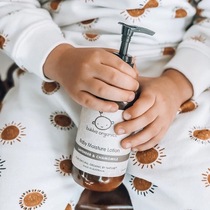 * SMALL FOREST * SPOT AUSTRALIA BUBBA ORGANIC CHILD BABY MOISTURIZING SKIN LOTION SENSITIVE MUSCLE EMOLLIENT LOTION