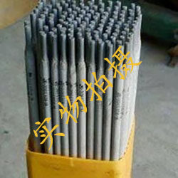 Auto Girder Repair Welding Rod Truck Truck Girder Welding Repair Electrode Impact Resistance Tensile Force