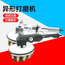 Speed Panther P5 Pneumatic shaped sand cabinet door polishing machine woodwork disc brush sword sand cloth disk