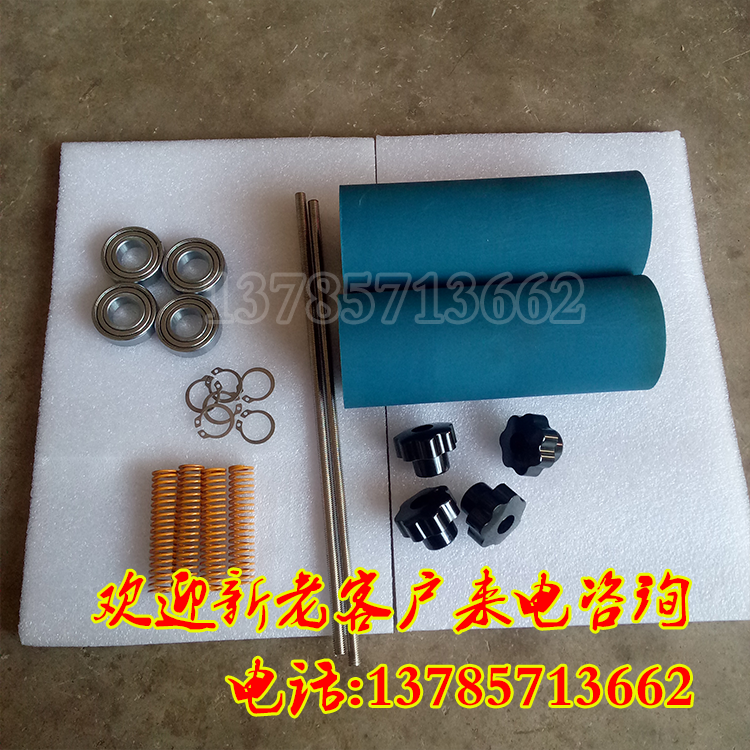 Grinder Magnetic Separator Accessories Permanent Magnetic Roller Strong Magnetic Roller Acid and Alkali Resistant Rubber Shaft Geared Motor