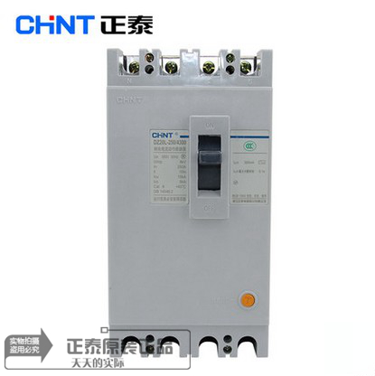 CHINT Molded case leakage circuit breaker DZ20L-250 4300 250A Residual operating current 300mA