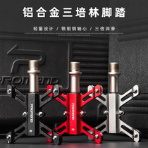 PROMEND Bike Foot Pedal Road Mountain Bike Peering pedal folding car bearing pedal riding gear