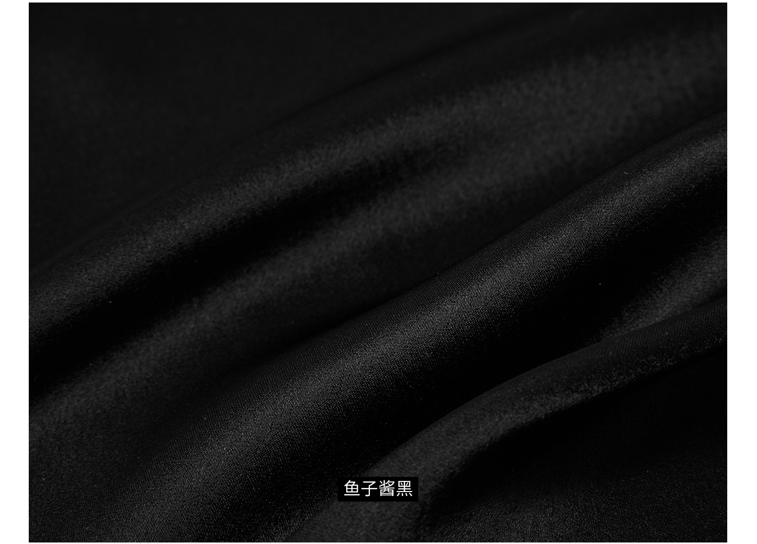 3面料信息简易_04 .jpg