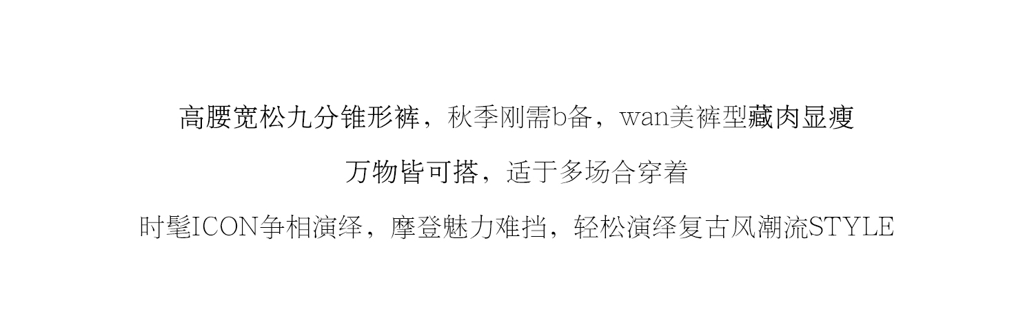 1 джинсы_21.jpg