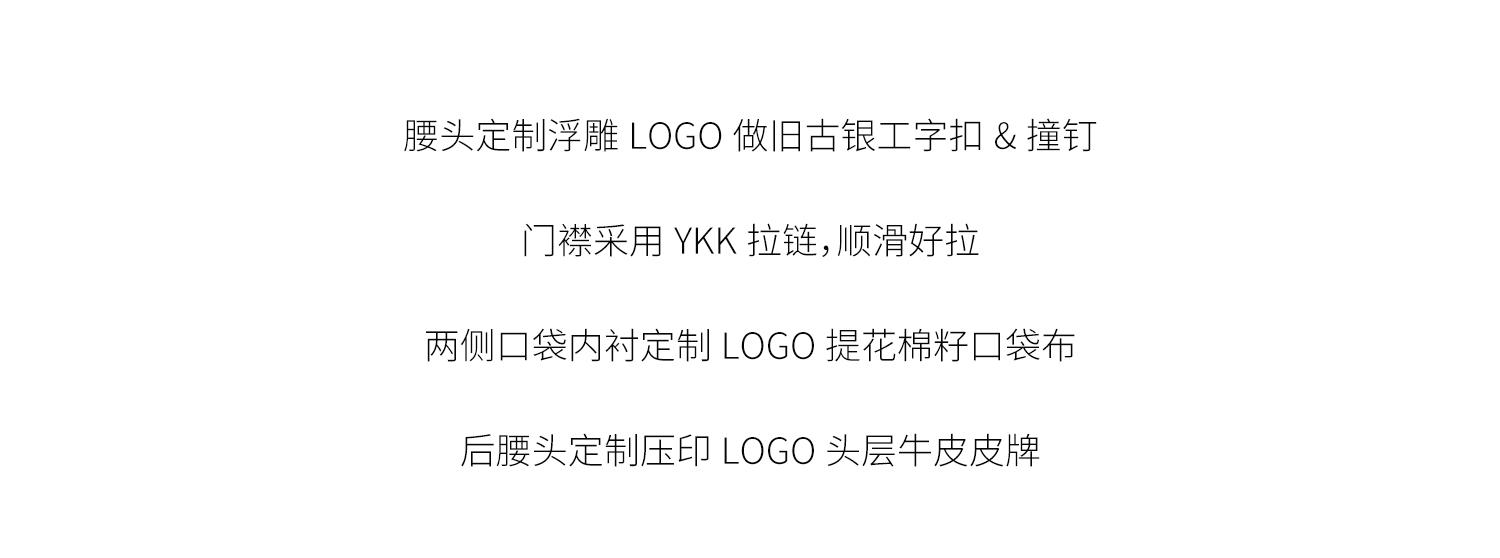 3细节介绍-_03 .jpg