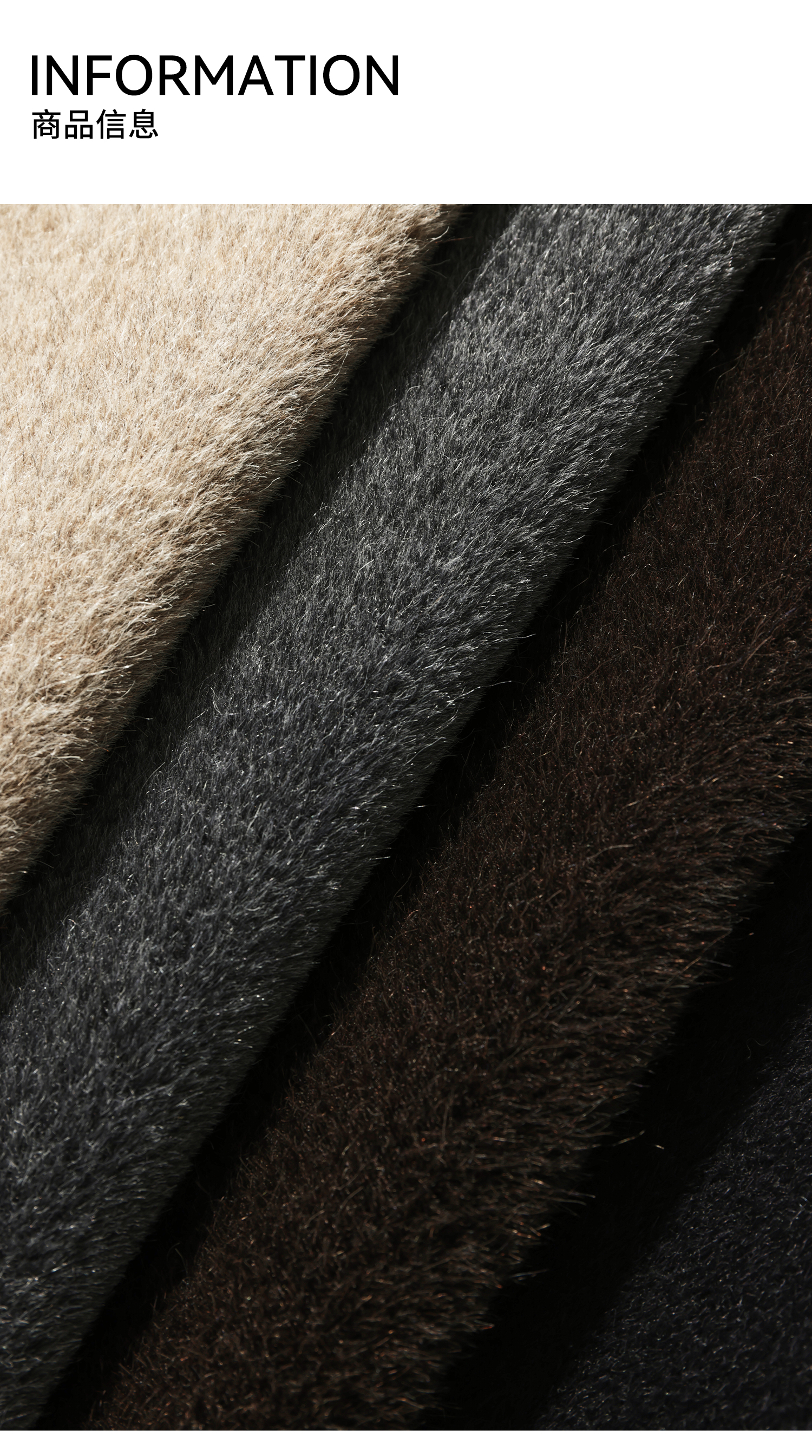 2商品信息_04 .jpg