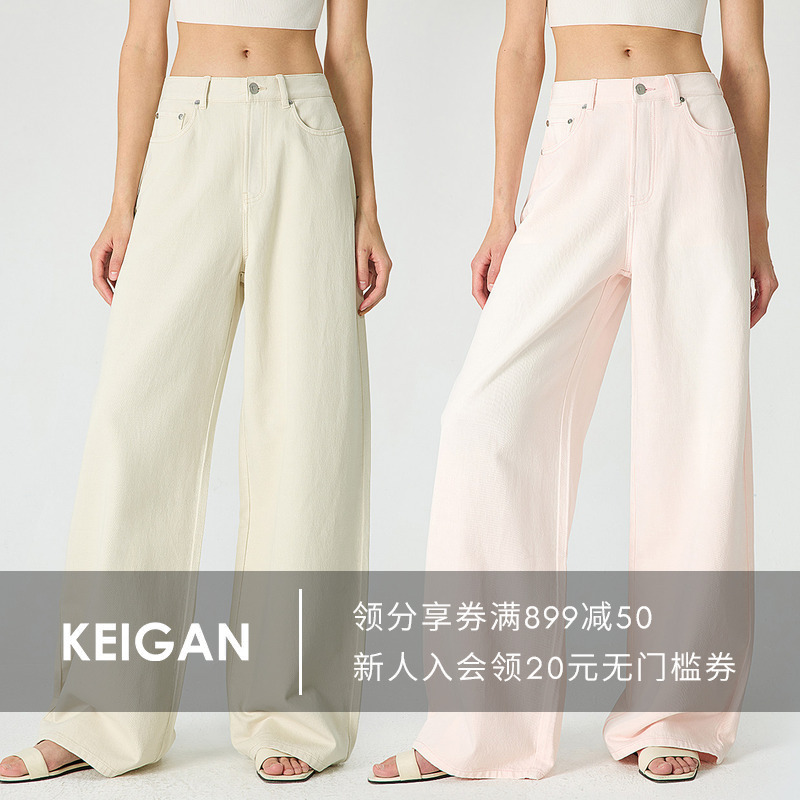 Open-Front Black Label/European Imported R0W Original Style, Soft and Minimalist Mid-Rise Straight-Leg Ice Cream Jeans Open-Front Black Label/European Imported R0W Original Style, Soft and Minimalist Mid-Rise Straight-Leg Ice Cream Jeans