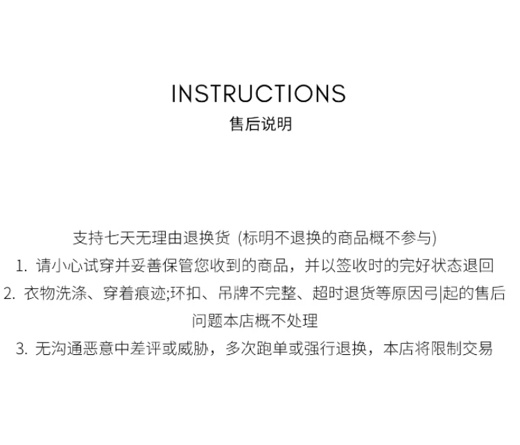 欢乐逛海报