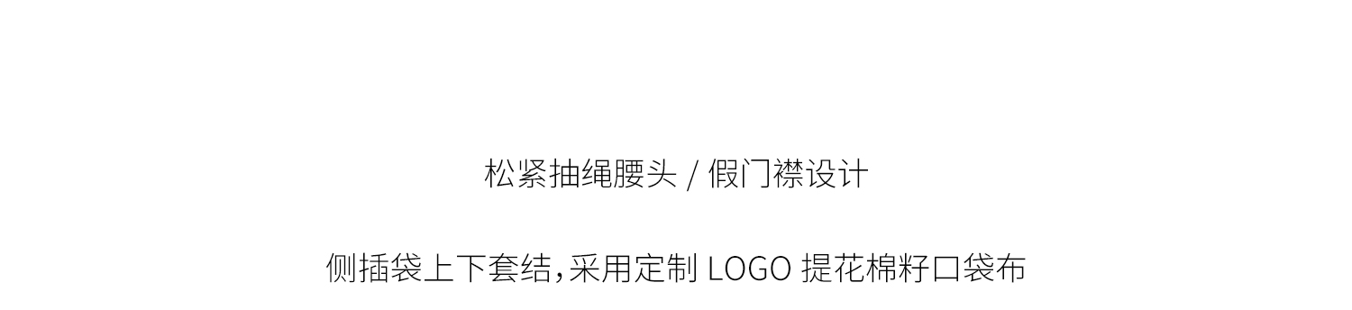 3细节介绍-_06 .jpg