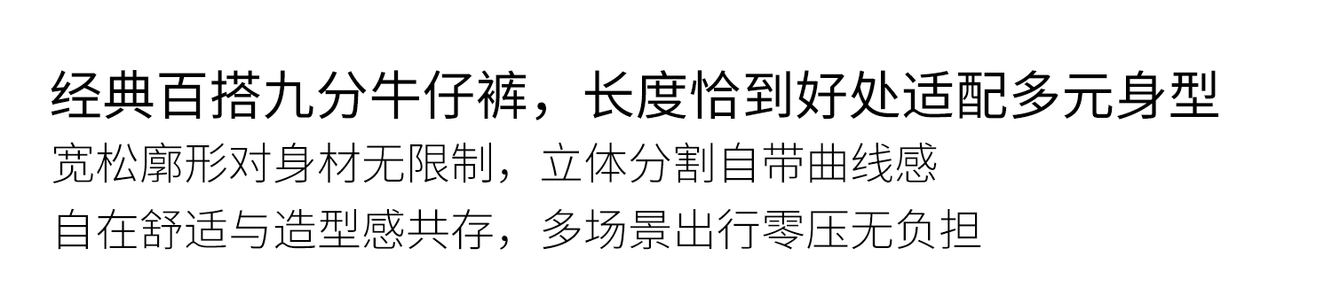 4细节介绍1_03 .jpg