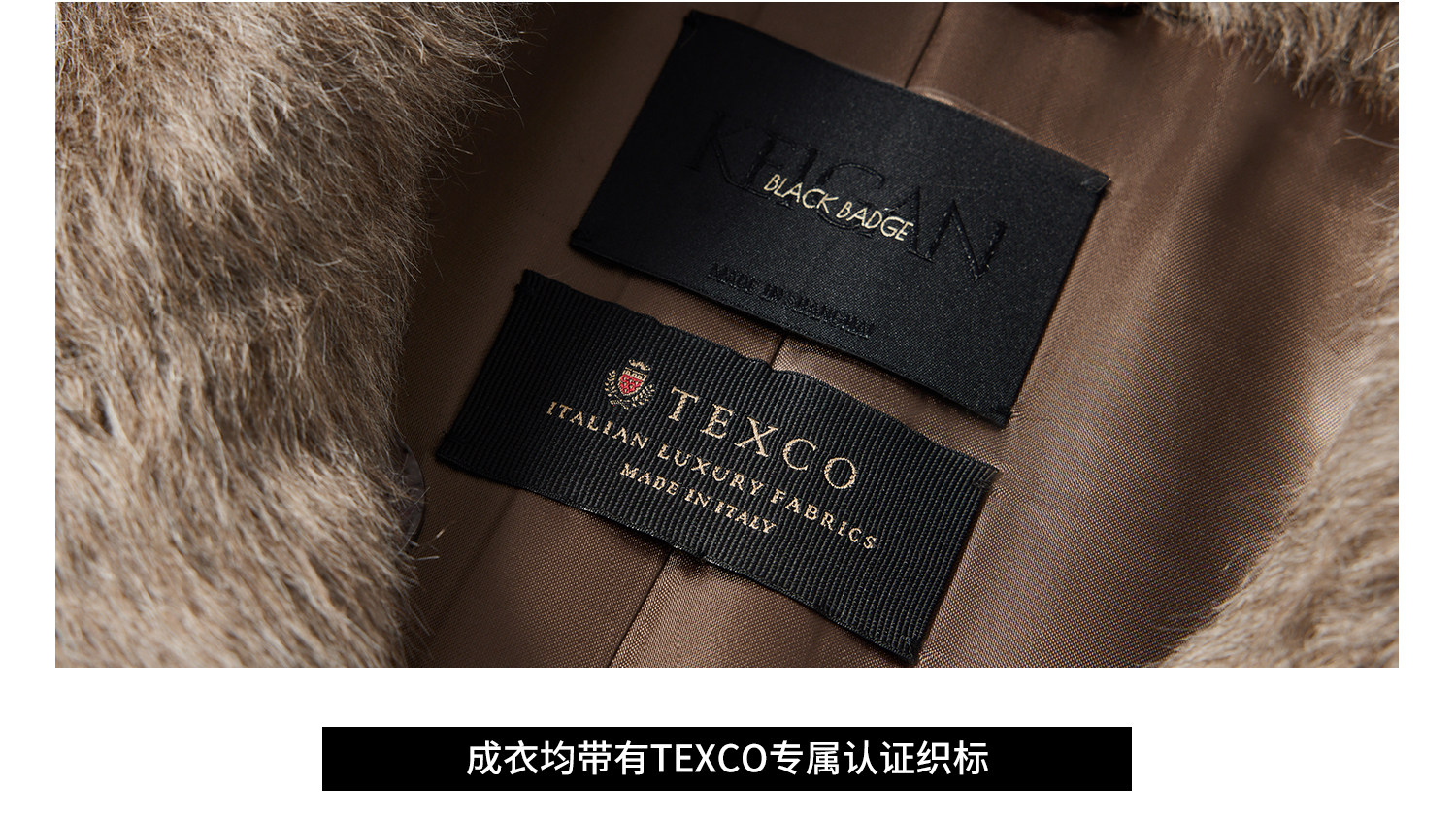 3面料信息_04 .jpg