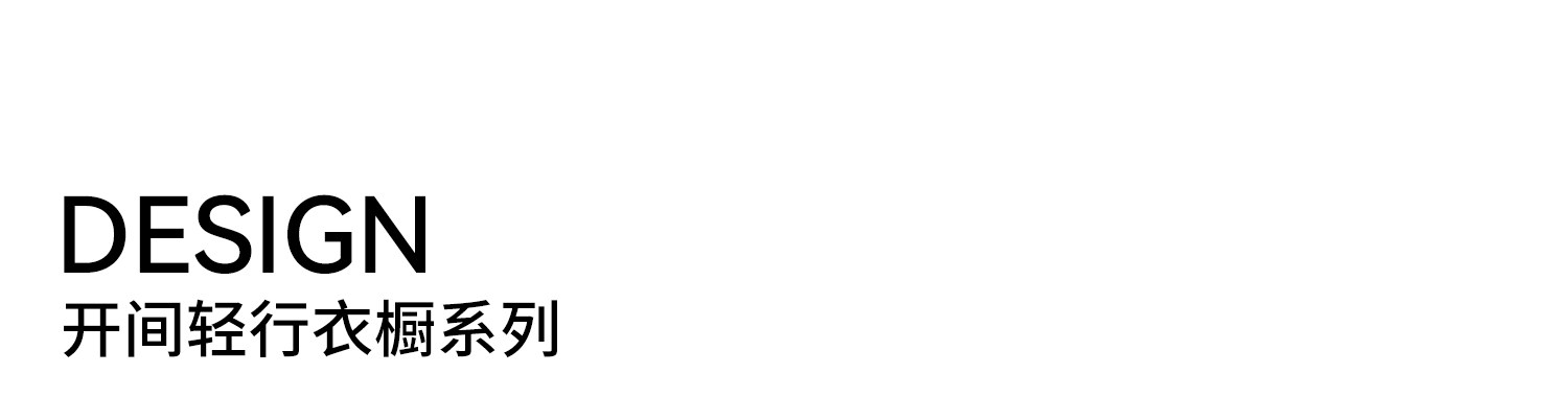 2商品信息_01 .jpg