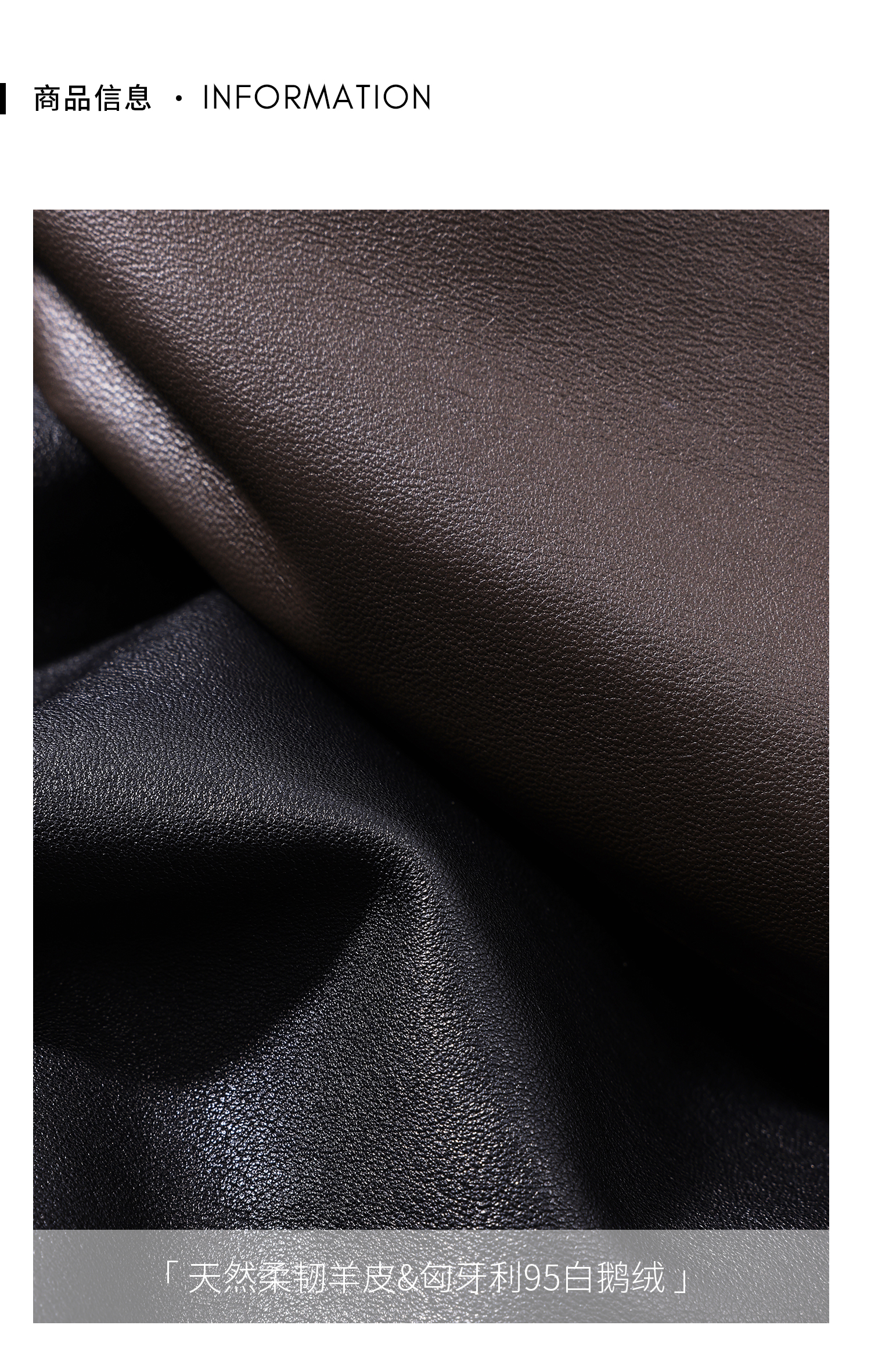 1商品信息3_02..jpg