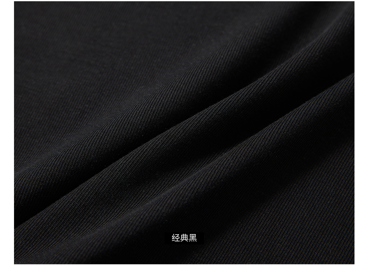 3 Простая информация о ткани_05.jpg