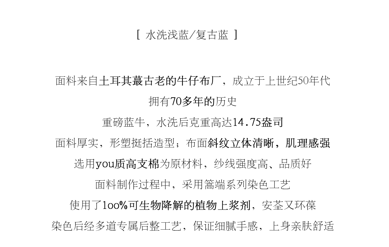 1 джинсы_13.jpg