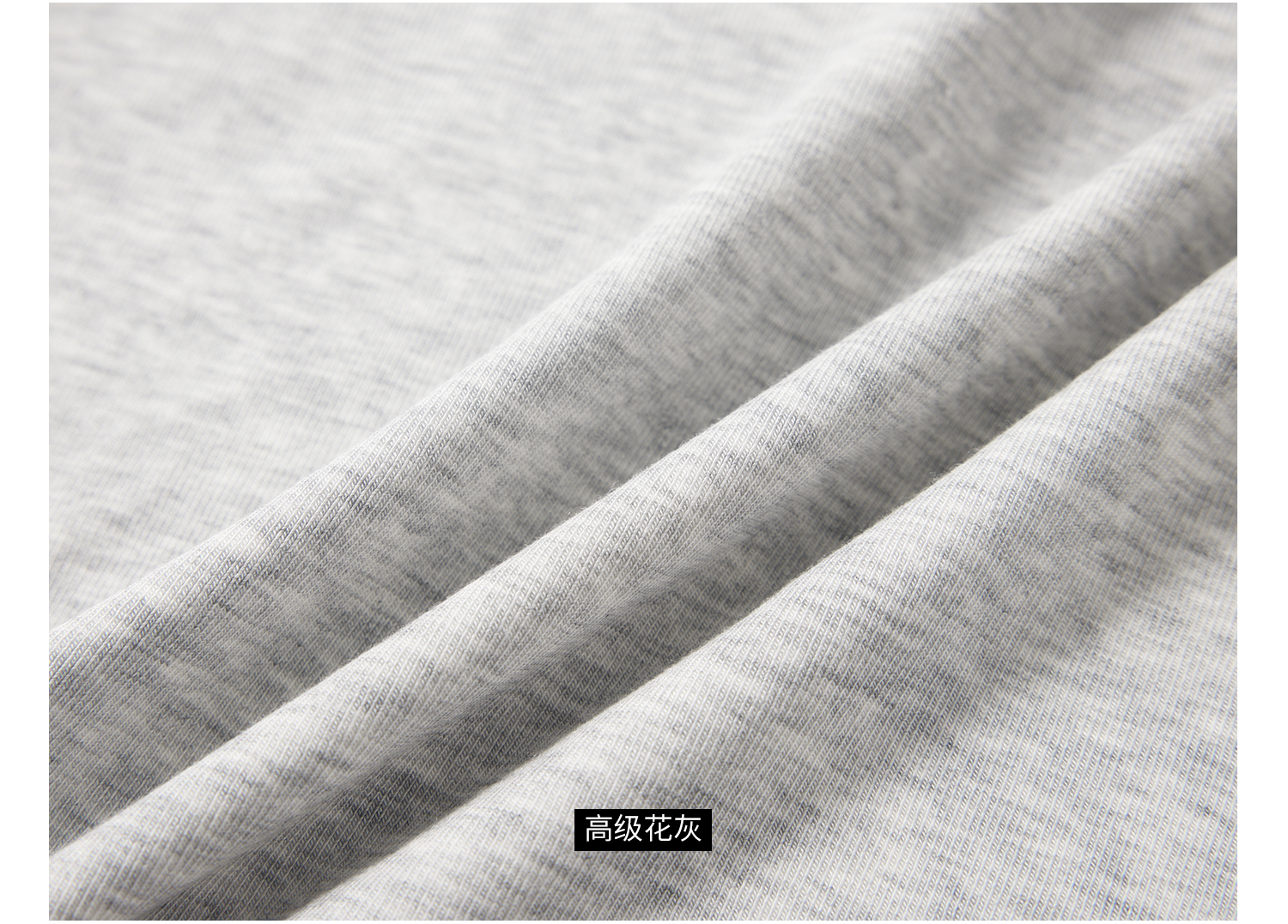 3 Простая информация о ткани_07.jpg